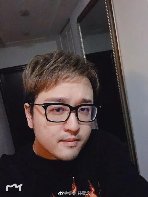 笑笑西卡最新爆料,揭秘娱乐圈幕后真相 第2张 笑笑西卡最新爆料,揭秘娱乐圈幕后真相 第2张